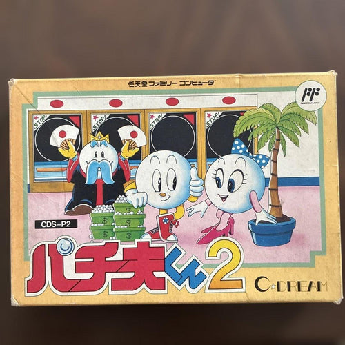 Games 2