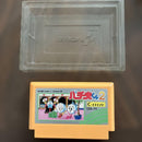 Games 2