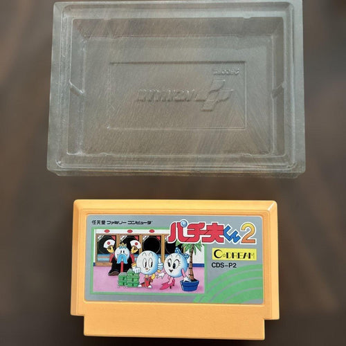 Games 2