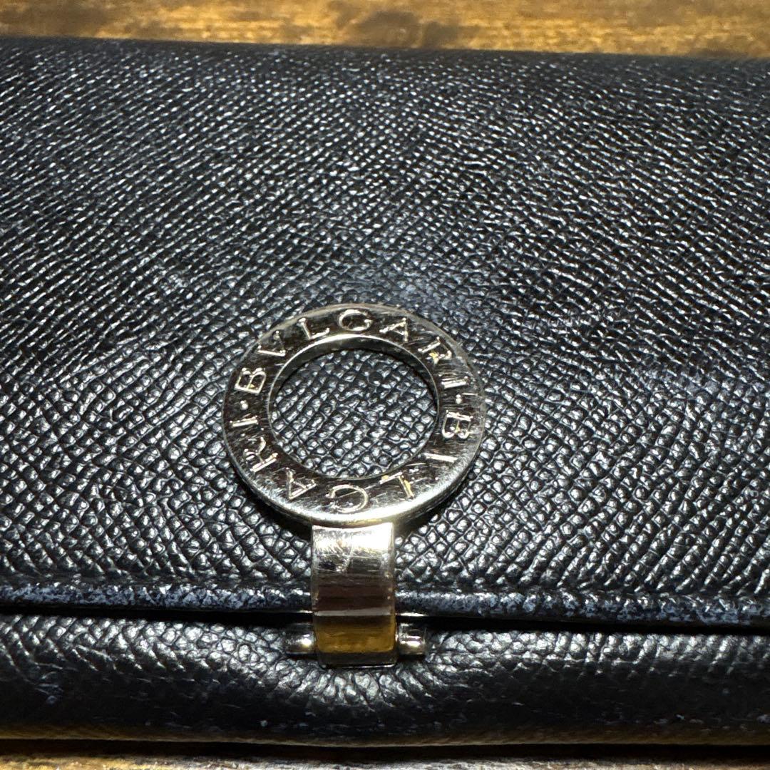 Bvlgari Long Wallets
