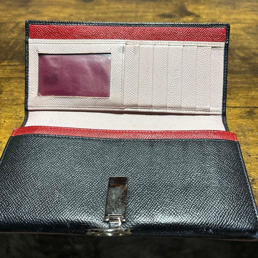 Bvlgari Long Wallets