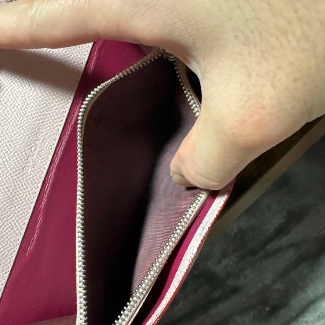 Bvlgari Long Wallets