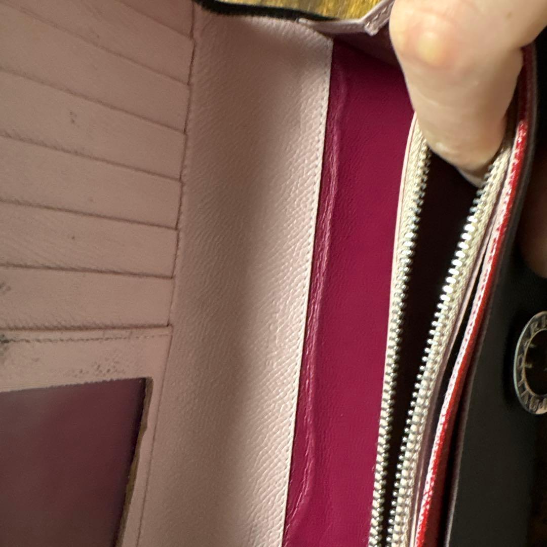 Bvlgari Long Wallets