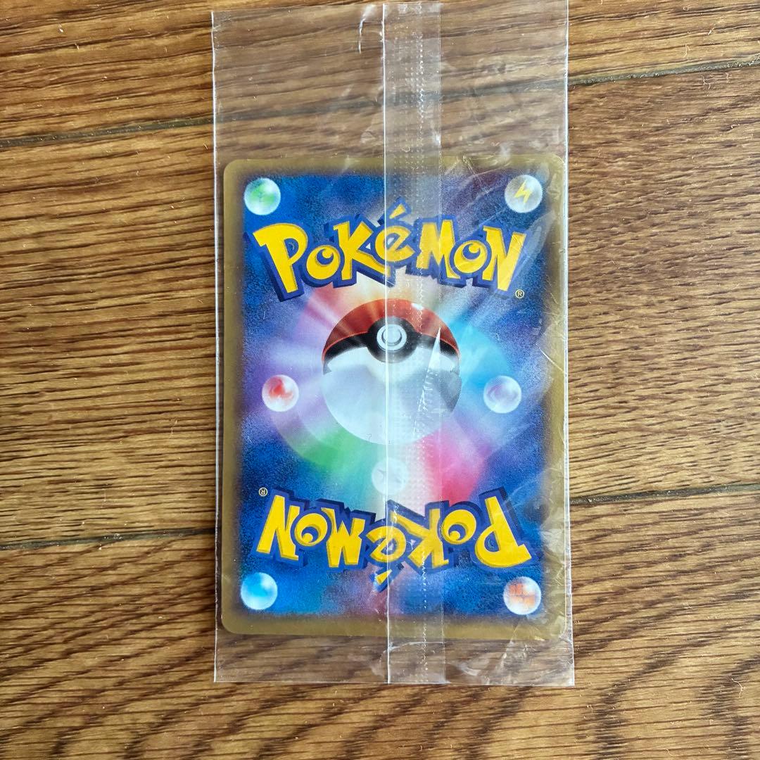 Pok Mon Tcg Trading Card Game