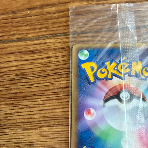 Pok Mon Tcg Trading Card Game