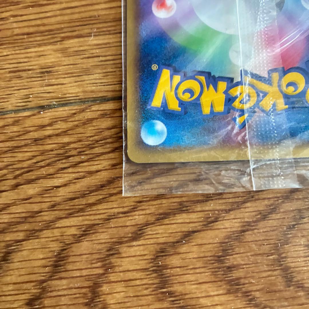 Pok Mon Tcg Trading Card Game