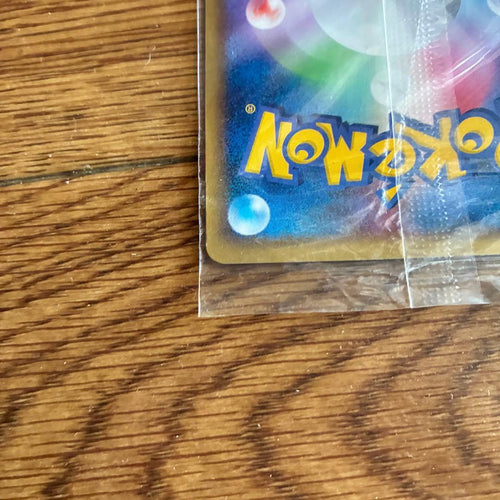 Pok Mon Tcg Trading Card Game
