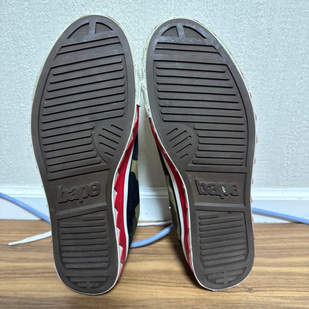 Ursus Bape Sneakers A Bathing Ape