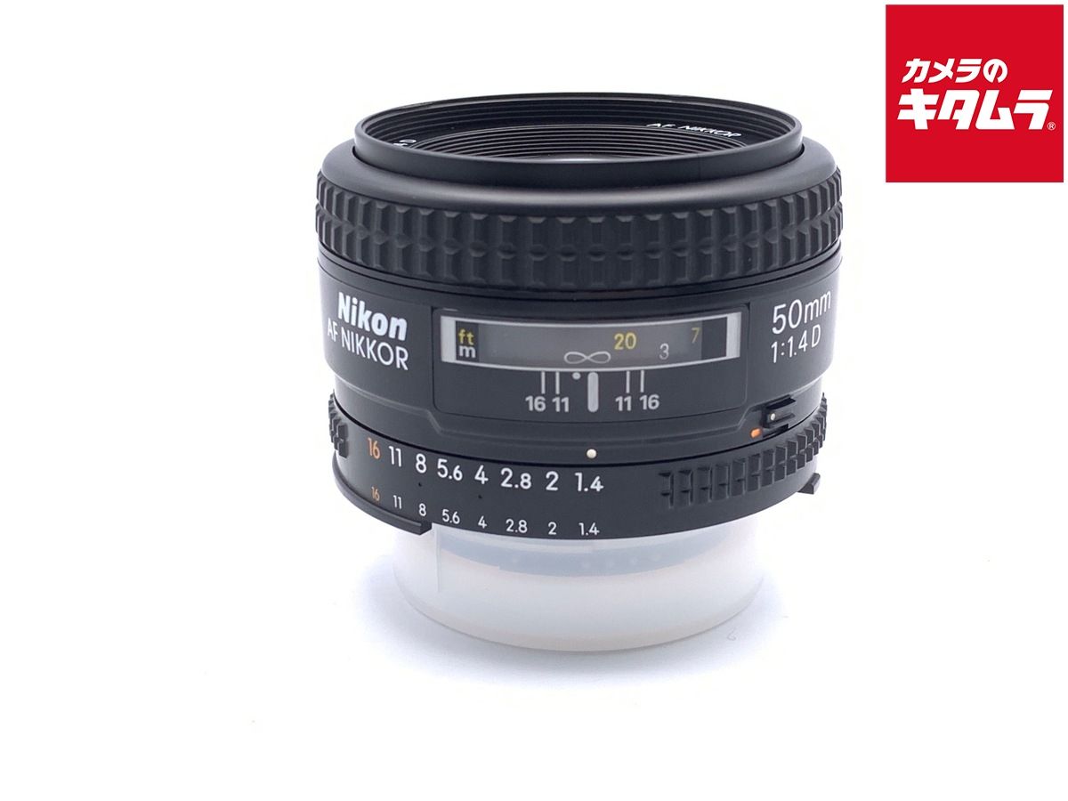 Lens (Single Focus) Ai Af Nikkor F1.4D