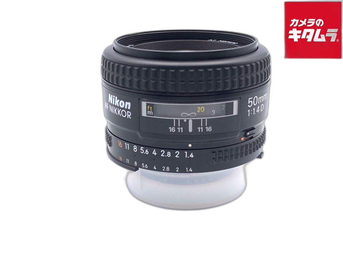 Lens (Single Focus) Ai Af Nikkor F1.4D