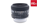 Lens (Single Focus) Ai Af Nikkor F1.4D