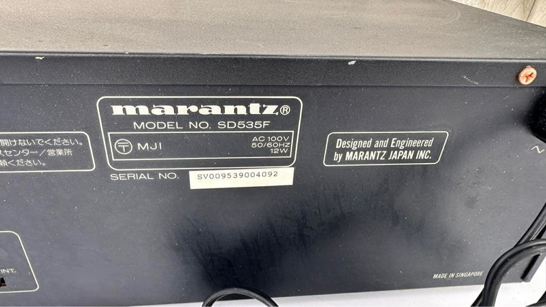 Marantz Cd Md Cassette Deck Sd535F