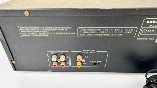 Marantz Cd Md Cassette Deck Sd535F
