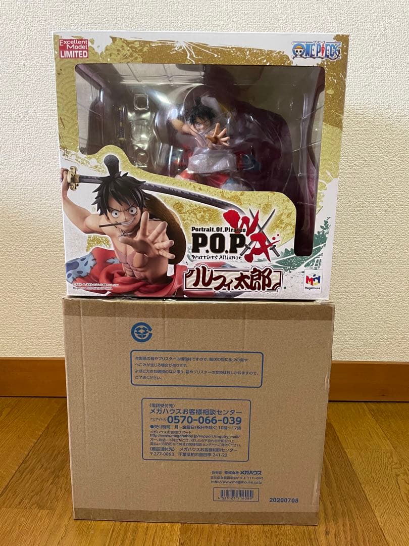 One Piece P.O.P Warriors Alliance
