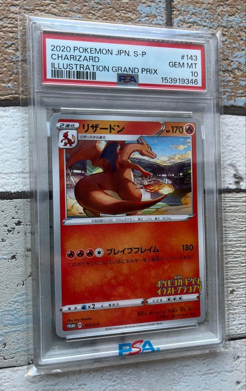 Pok Mon Trading Card Game Psa10