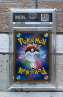 Pok Mon Trading Card Game Psa10