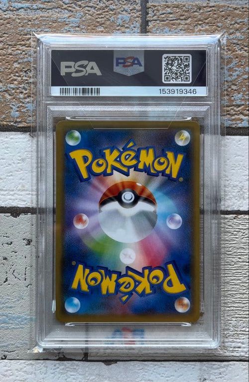 Pok Mon Trading Card Game Psa10