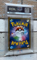 Pok Mon Trading Card Game Psa10