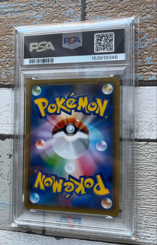 Pok Mon Trading Card Game Psa10