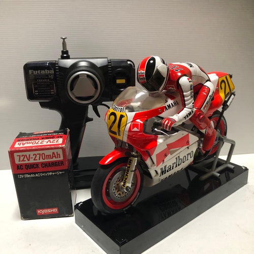 Kyosho Hobby-Grade Rc Vehicles Yamaha Yzr
