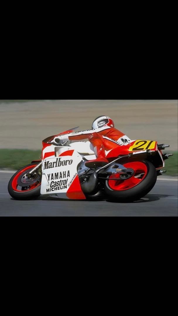 Kyosho Hobby-Grade Rc Vehicles Yamaha Yzr