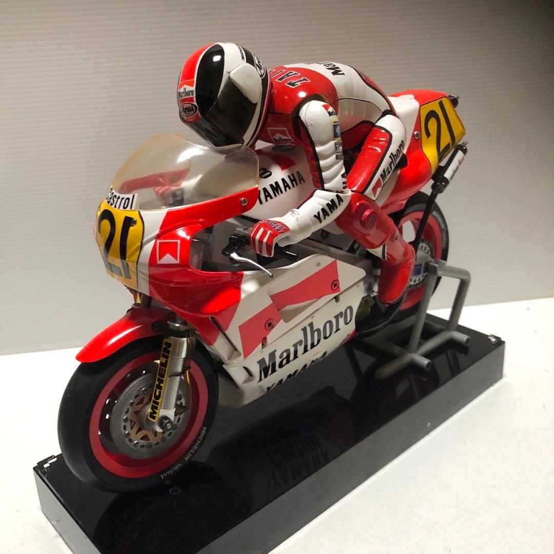 Kyosho Hobby-Grade Rc Vehicles Yamaha Yzr
