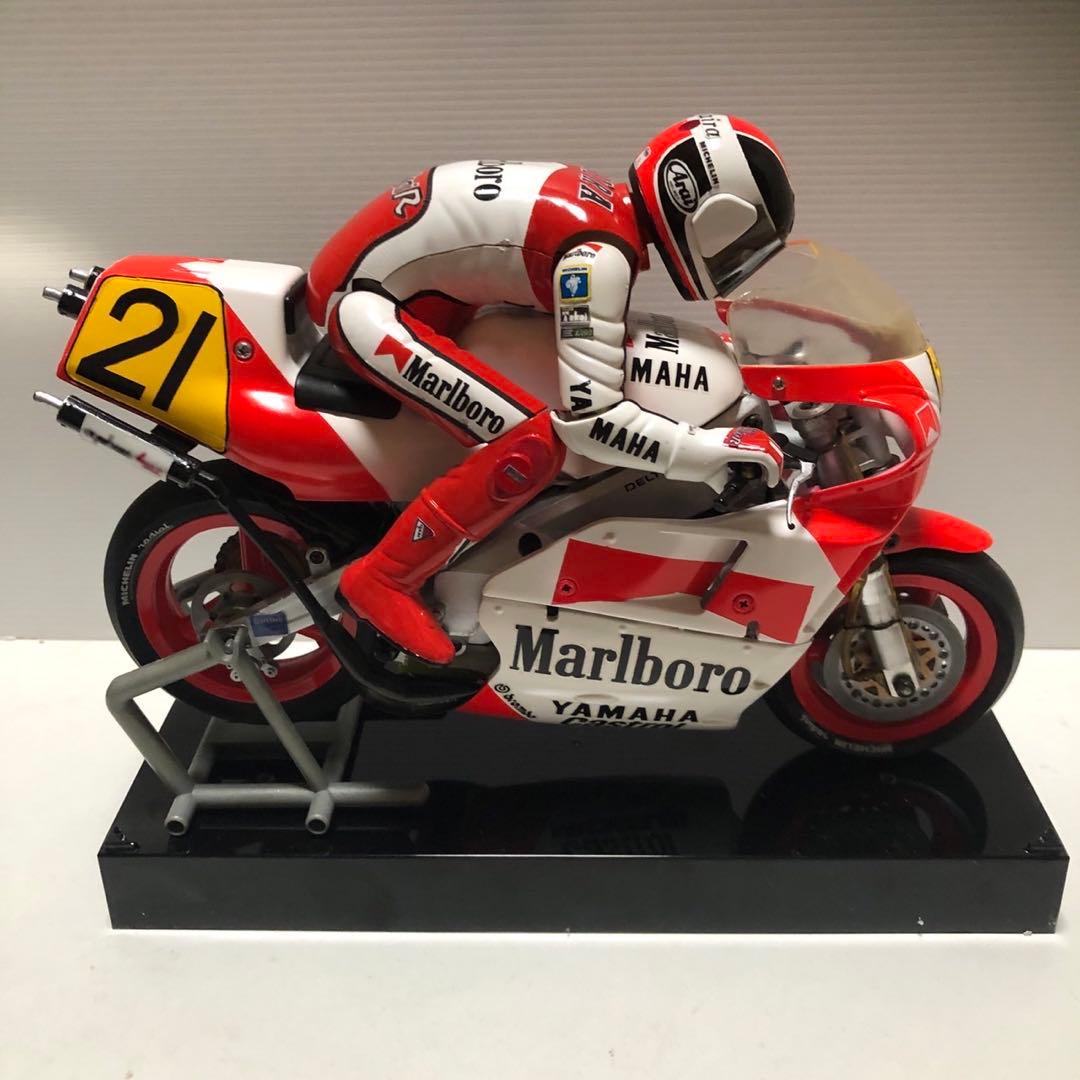 Kyosho Hobby-Grade Rc Vehicles Yamaha Yzr