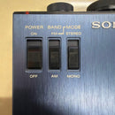Sony Radio And Boombox Srf-80 Am/Fm Walkman