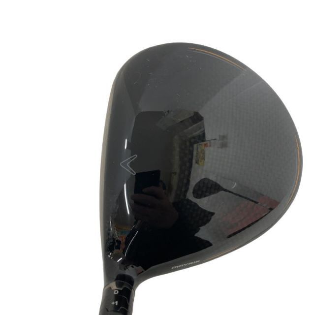 Driver Mavrik 10.5 Usa Dr Project X Even Flow Riptide 50 R) C
