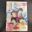 Comedy Variety Z 5