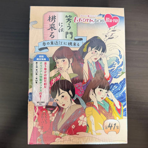 Comedy Variety Z 5