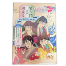 Comedy Variety Z 5