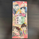 Comedy Variety Z 5