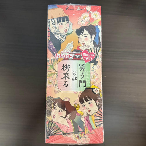 Comedy Variety Z 5