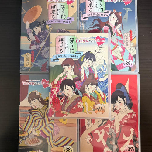 Comedy Variety Z 5