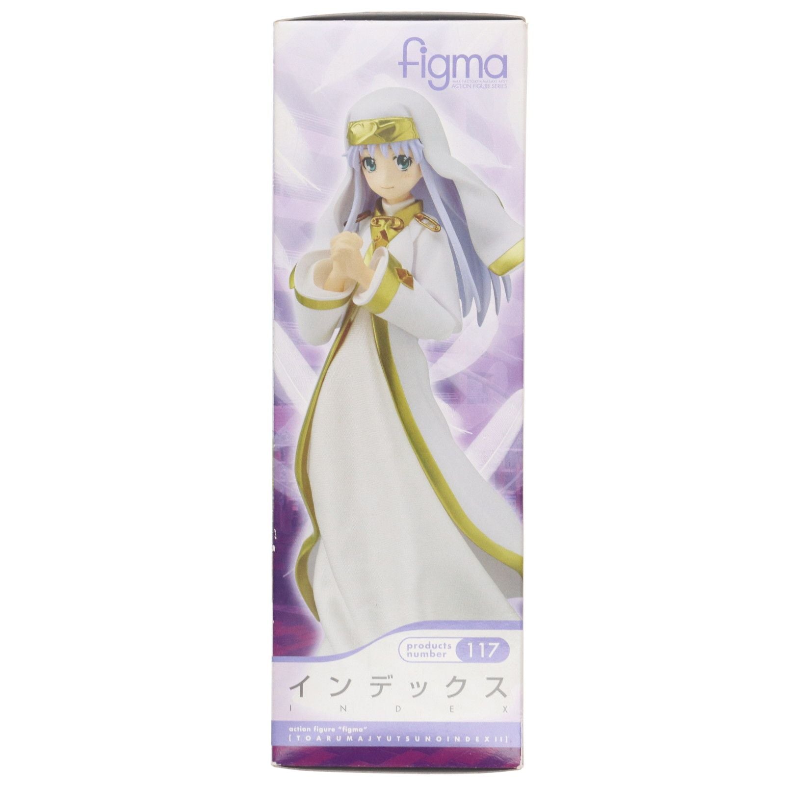 Max Factory Others Figma( 117 Ii( 2)
