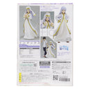 Max Factory Others Figma( 117 Ii( 2)