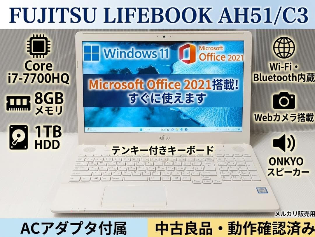 Fujitsu Windows Laptops Win11 Office I7 8Gb/ Hdd1Tb