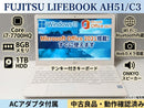 Fujitsu Windows Laptops Win11 Office I7 8Gb/ Hdd1Tb
