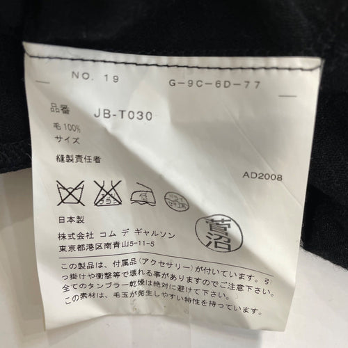 Junya Watanabe Comme Des Garcons Others Junyawatanabe Commedesgarcons Jb-T030