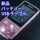 Sony Digital Audio Players Nw-S784 8Gb 2402B