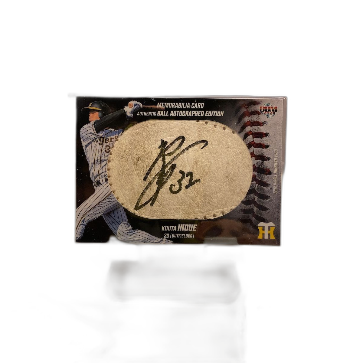 Bbm Epoch 2021 Autographed Edition 01/10