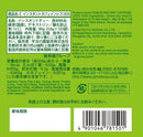 Coffee 120 0.8 (X