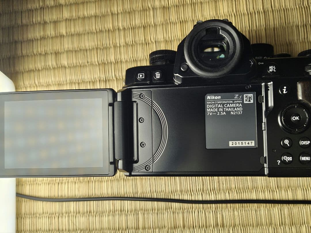Nikon Mirrorless Interchangeable Lips Zf F/2 Se 11,500