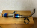 Yamaha Mufflers Nmax125 155 Valiente