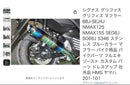 Yamaha Mufflers Nmax125 155 Valiente