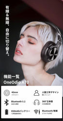 Oneodio Wireless Headphones Bluetooth Ps4 Switch
