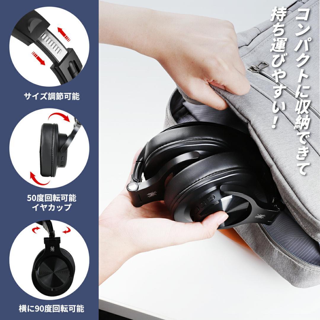 Oneodio Wireless Headphones Bluetooth Ps4 Switch