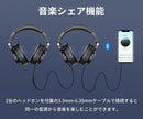 Oneodio Wireless Headphones Bluetooth Ps4 Switch