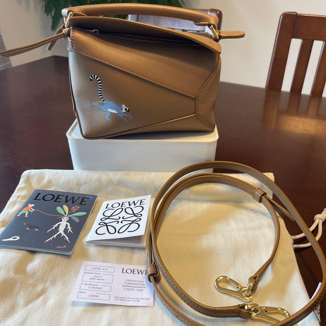 Loewe Shoulder Bags